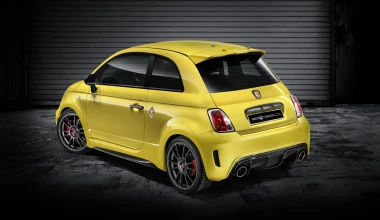 Abarth 695 Biposto Record στη Φρανκφούρτη