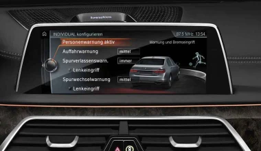 BMW ConnectedDrive: Τι άλλαξε & τι περιμένουμε ακόμη