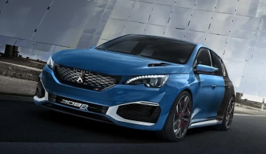 15 «πράσινα» αυτοκίνητα στη Φρανκφούρτη