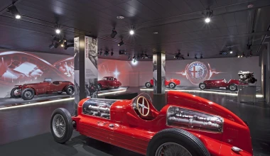 Alfa Romeo Museum: Νέα αρχή