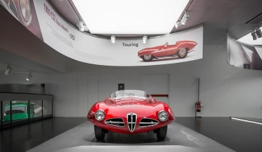 Alfa Romeo Museum: Νέα αρχή