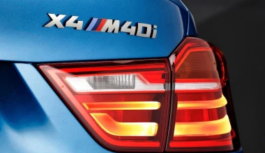 Διέρρευσε η νέα BMW X4 M40i