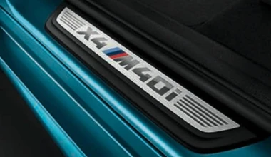 Διέρρευσε η νέα BMW X4 M40i