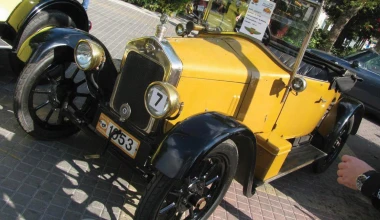 P.I.C.K.: Παράλληλες δράσεις, δώρα & εκδηλώσεις