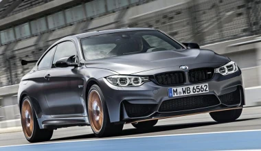 Νέα BMW M4 GTS με 500 PS (+VIDEO)