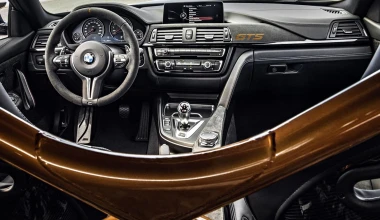 Νέα BMW M4 GTS με 500 PS (+VIDEO)