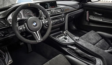 Νέα BMW M4 GTS με 500 PS (+VIDEO)