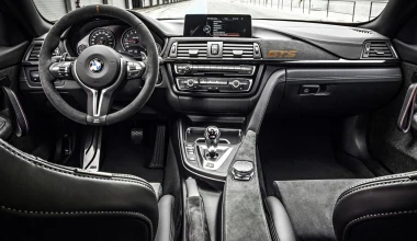 Νέα BMW M4 GTS με 500 PS (+VIDEO)