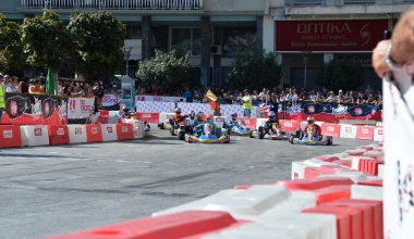 Τι έγινε στο PICK Πάτρας 2015;