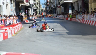 Τι έγινε στο PICK Πάτρας 2015;