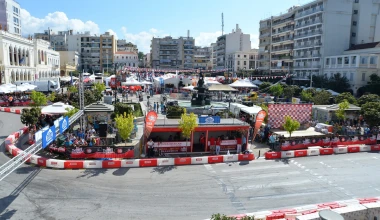 Τι έγινε στο PICK Πάτρας 2015;