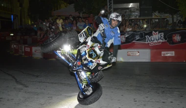 Τι έγινε στο PICK Πάτρας 2015;