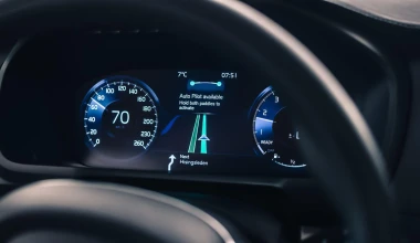 Volvo: Ακόμη πιο κοντά στην αυτόνομη οδήγηση