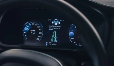Volvo: Ακόμη πιο κοντά στην αυτόνομη οδήγηση