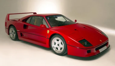 Στο «σφυρί» μία ξεχωριστή Ferrari F40