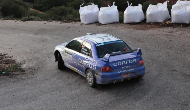 Rally Acropolis: Ο καιρός είχε τον τελευταίο λόγο!