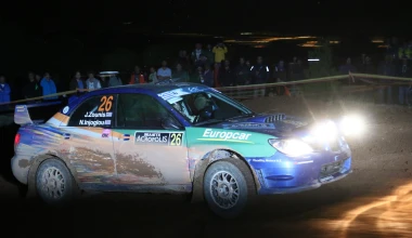 Rally Acropolis: Ο καιρός είχε τον τελευταίο λόγο!