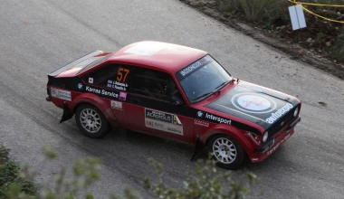 Rally Acropolis: Ο καιρός είχε τον τελευταίο λόγο!