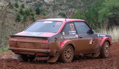 Rally Acropolis: Ο καιρός είχε τον τελευταίο λόγο!