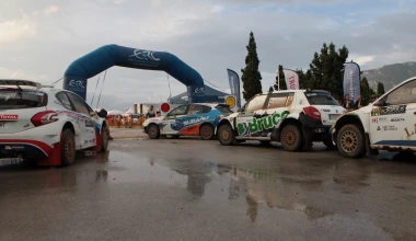 Rally Acropolis: Ο καιρός είχε τον τελευταίο λόγο!