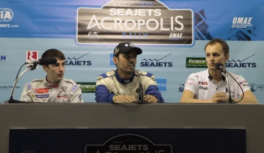 Rally Acropolis: Ο καιρός είχε τον τελευταίο λόγο!