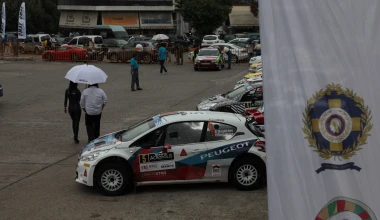 Rally Acropolis: Ο καιρός είχε τον τελευταίο λόγο!