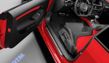 Audi A5 Coupe με άρωμα DTM