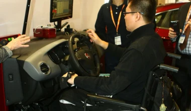 Fiat: Τεχνολογία για άτομα με ειδικές ικανότητες