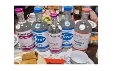 Αναστάσιμος Εμβολιασμός