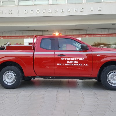 Η Nissan κάνει το Navara πυροσβεστικό