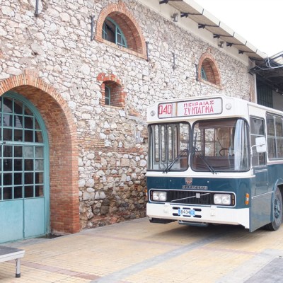 Η Ελλάδα των 80s αναβιώνει στην Τεχνόπολη