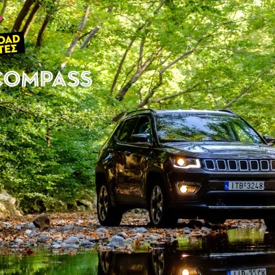 ON & OFF ROAD ΔΥΝΑΤΟΤΗΤΕΣ: Jeep Compass