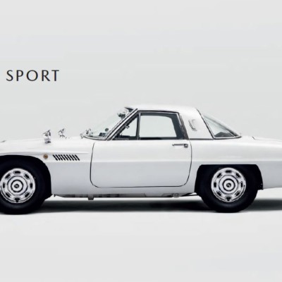 ‘100 χρόνια Mazda’ - Όλη η ιστορία της μάρκας μέσα σε ένα ψηφιακό βιβλίο-αφιέρωμα