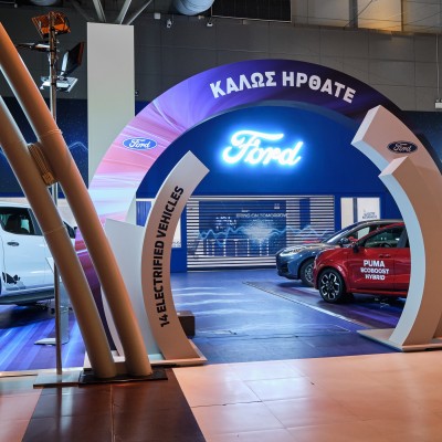 H Ford σας καλωσορίζει στην ανανεωμένη, υπερσύγχρονη έκθεσή της στο The Mall Athens (Video)