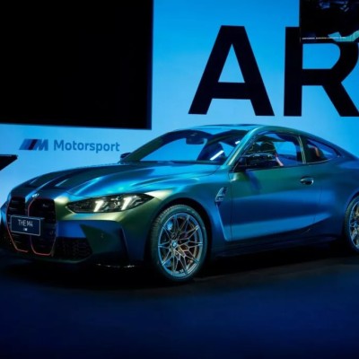 53 BMW M4 αποκλειστικά για την αγορά της Κίνας! Τι ιδιαίτερο έχουν;