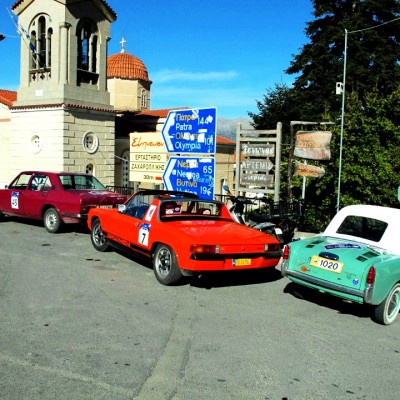 4ο Κλασσικό Ράλλυ Ελλάδας: Φωτογραφίες και αποτελέσματα