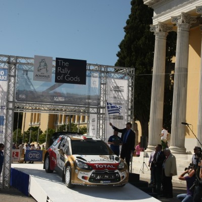 Ράλλυ Ακρόπολις 2013: 1η ημέρα