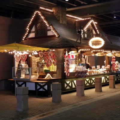 …και δυο λουκάνικα Φρανκφούρτης