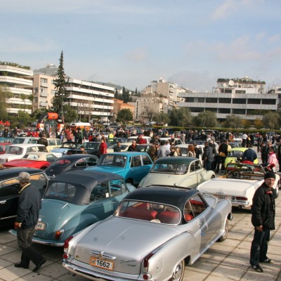 17η Συνάντηση ΦΙΛΠΑ