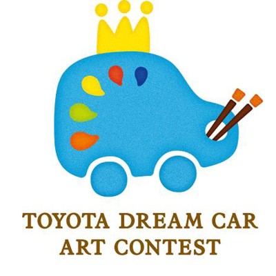 Ζωγράφισε το αυτοκίνητο των ονείρων σου!