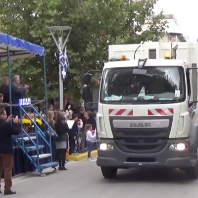 Video: Τα μηχανοκίνητα στην παρέλαση στη Μενεμένη