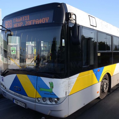 Ξεκίνησε η εφαρμογή OASA Telematics