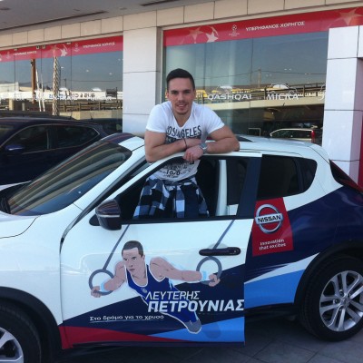 Στο ψηλότερο σκαλί του βάθρου ο Πετρούνιας