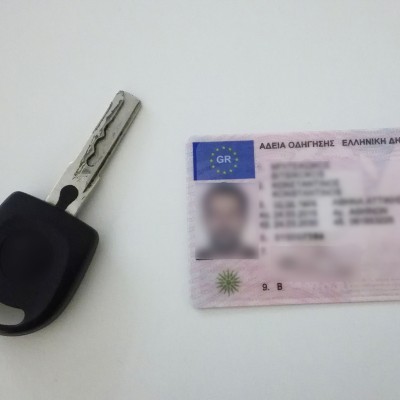 Κύκλωμα έβγαζε παράνομες άδειες οδήγησης με ταρίφα 1.500-2.500 ευρώ