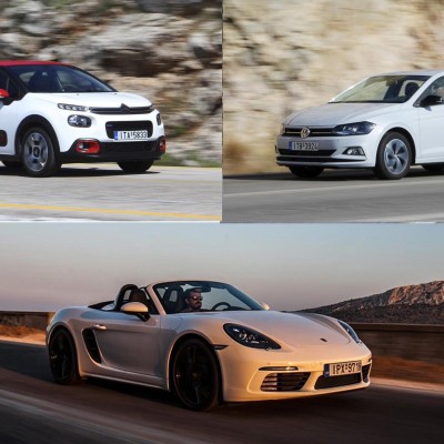 ΔΟΚΙΜΗ: 3 αυτοκίνητα με βραβευμένο κινητήρα