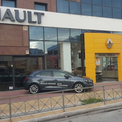 Πέντε Renault Clio προσφέρει η Teoren Motors