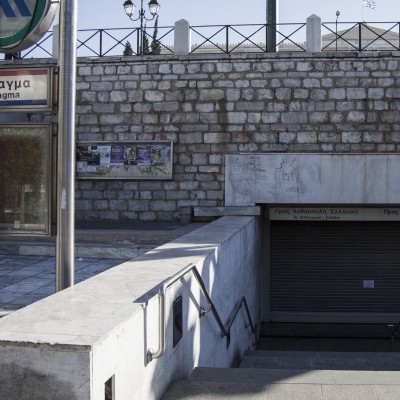 Ποιοι σταθμοί του μετρό κλείνουν λόγω της επίσκεψης Merkel