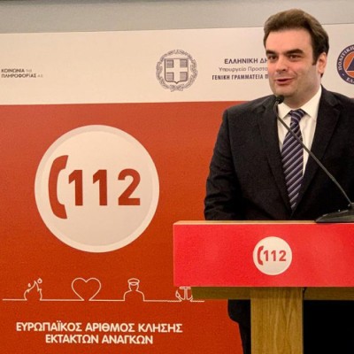 Έτοιμο το σύστημα 112 μέχρι τα τέλη του 2019