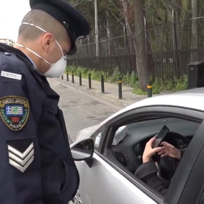 Αυξήθηκε το όριο επιβατών στα αυτοκίνητα