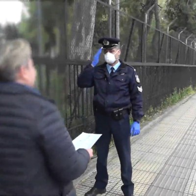 Απαγόρευση κυκλοφορίας: Παρατηρείται μικρή χαλάρωση των Ελλήνων